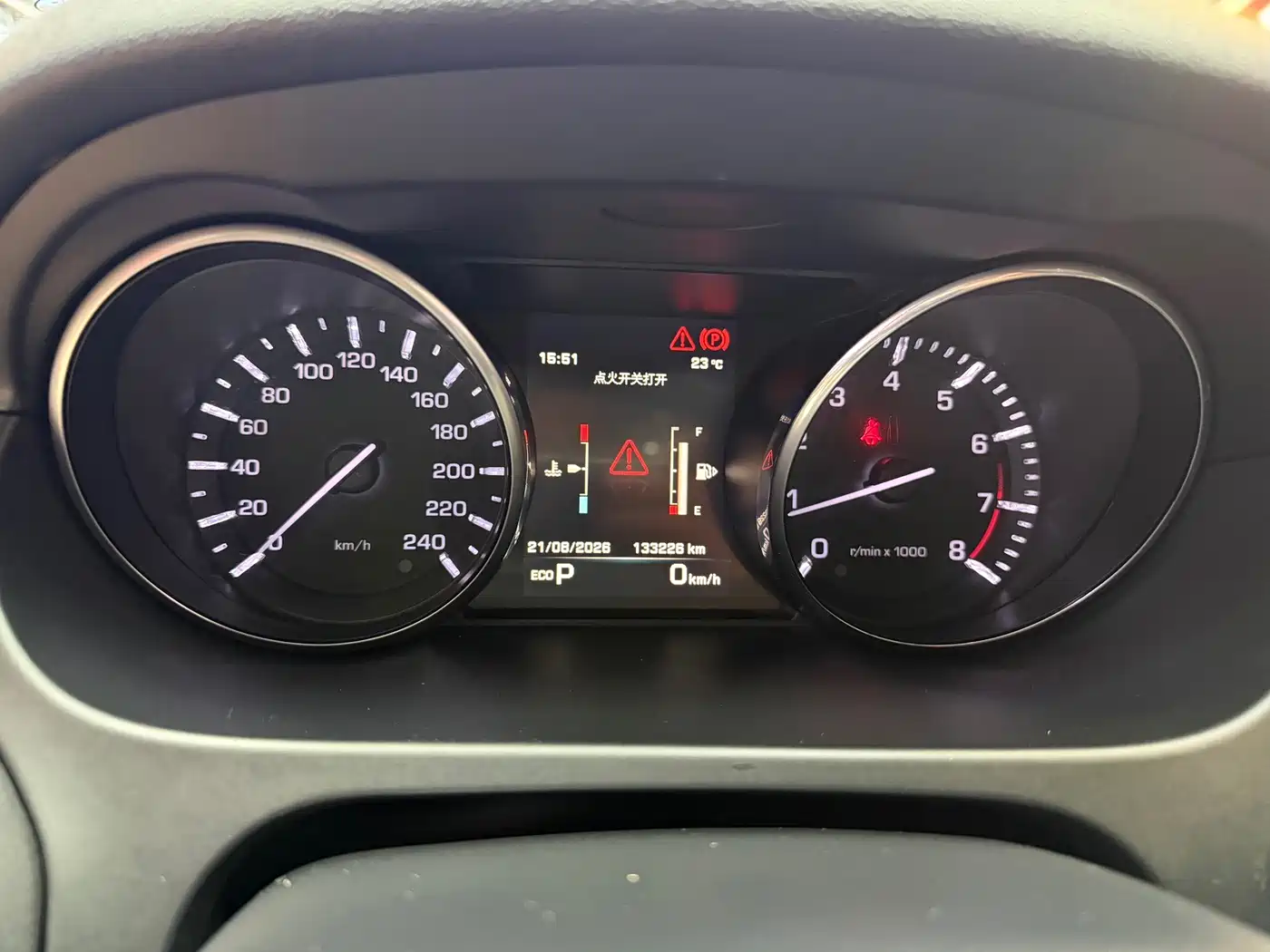 Land Rover Discovery Sport 2016 2016 2.0T HSE