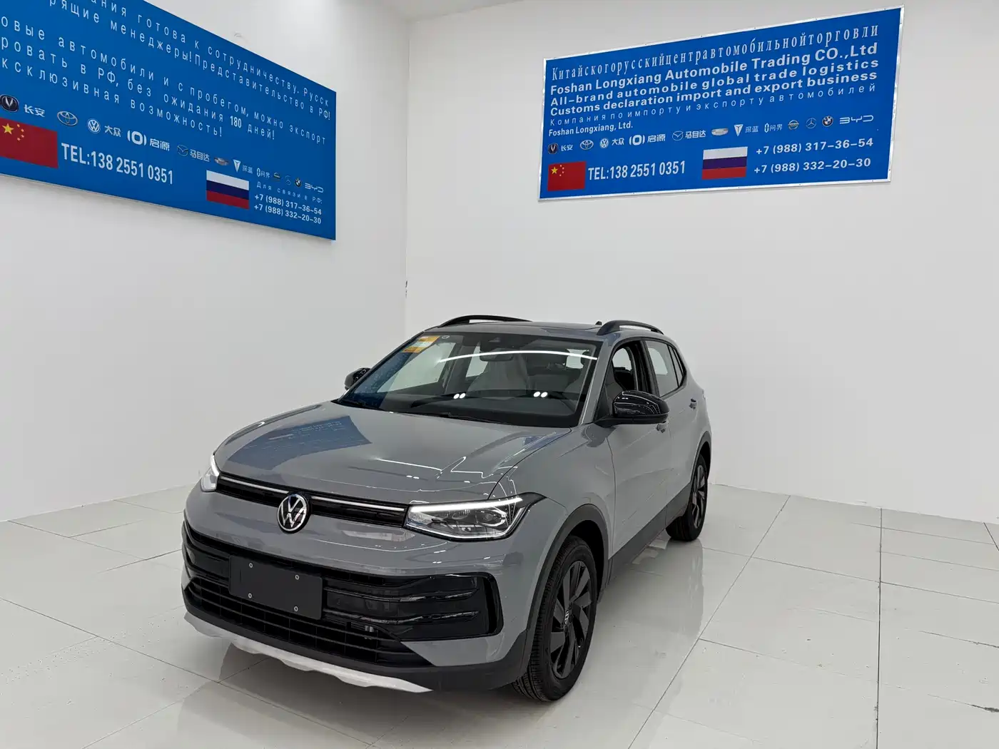 Volkswagen Tharu 2026 New Sharp 1.5L Aspiration Edition фото 2
