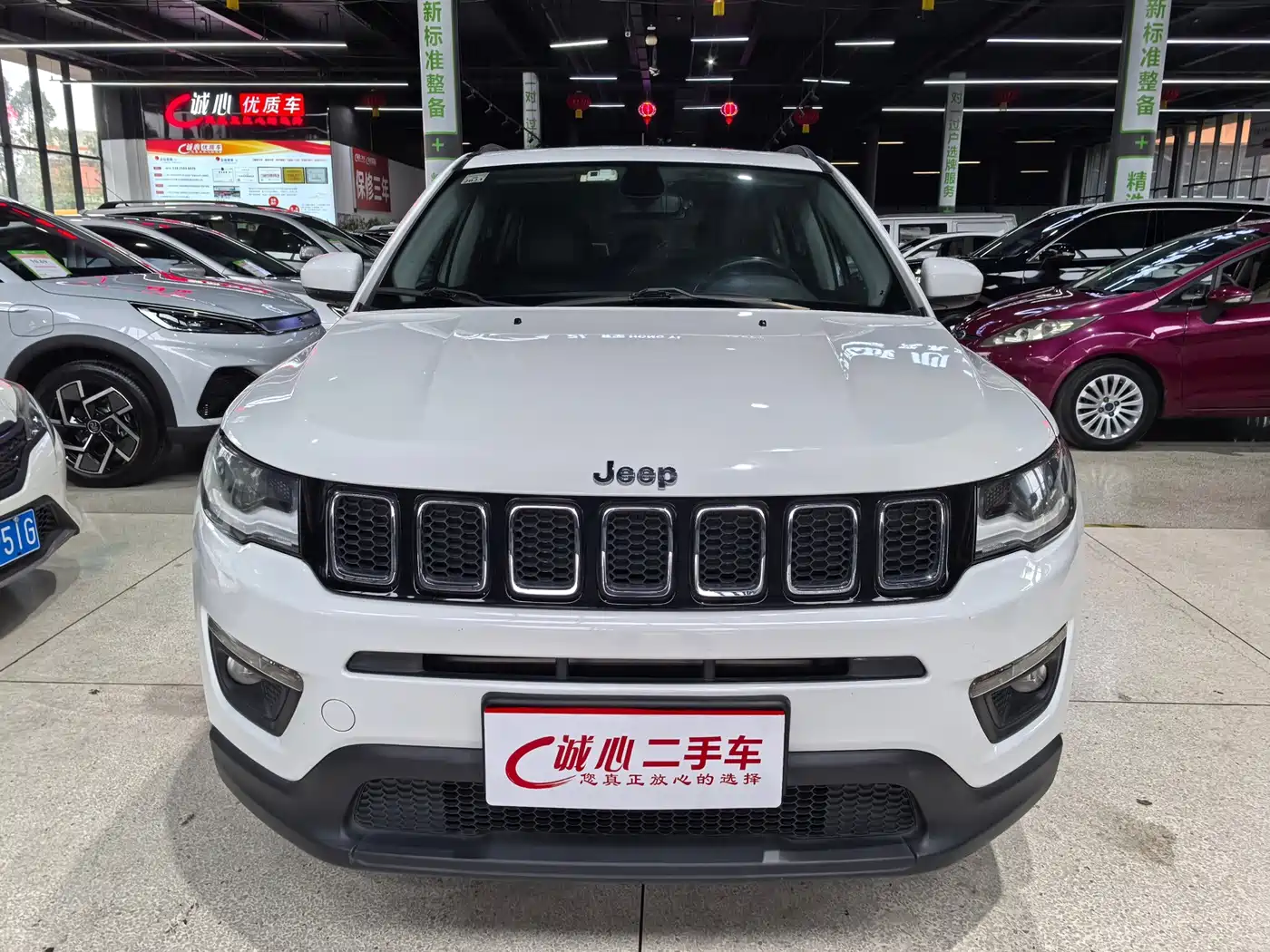 2021 Jeep Compass