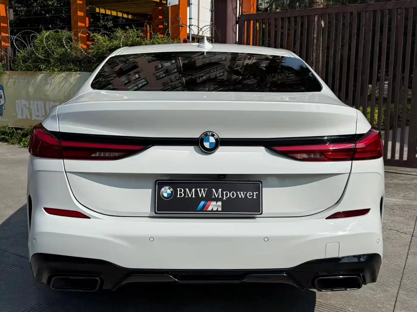 BMW 2 Series (Import) 2023 225i 4-Door Coupe M Sport Package фото 31