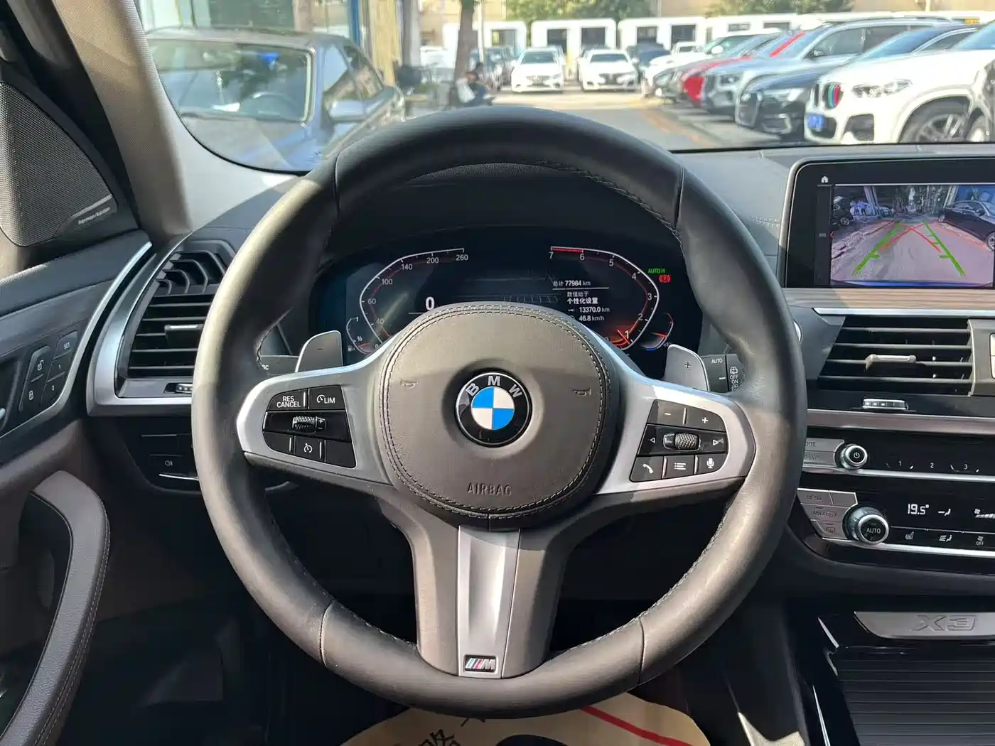 BMW X3 2020 xDrive28i M Sport Package фото 22