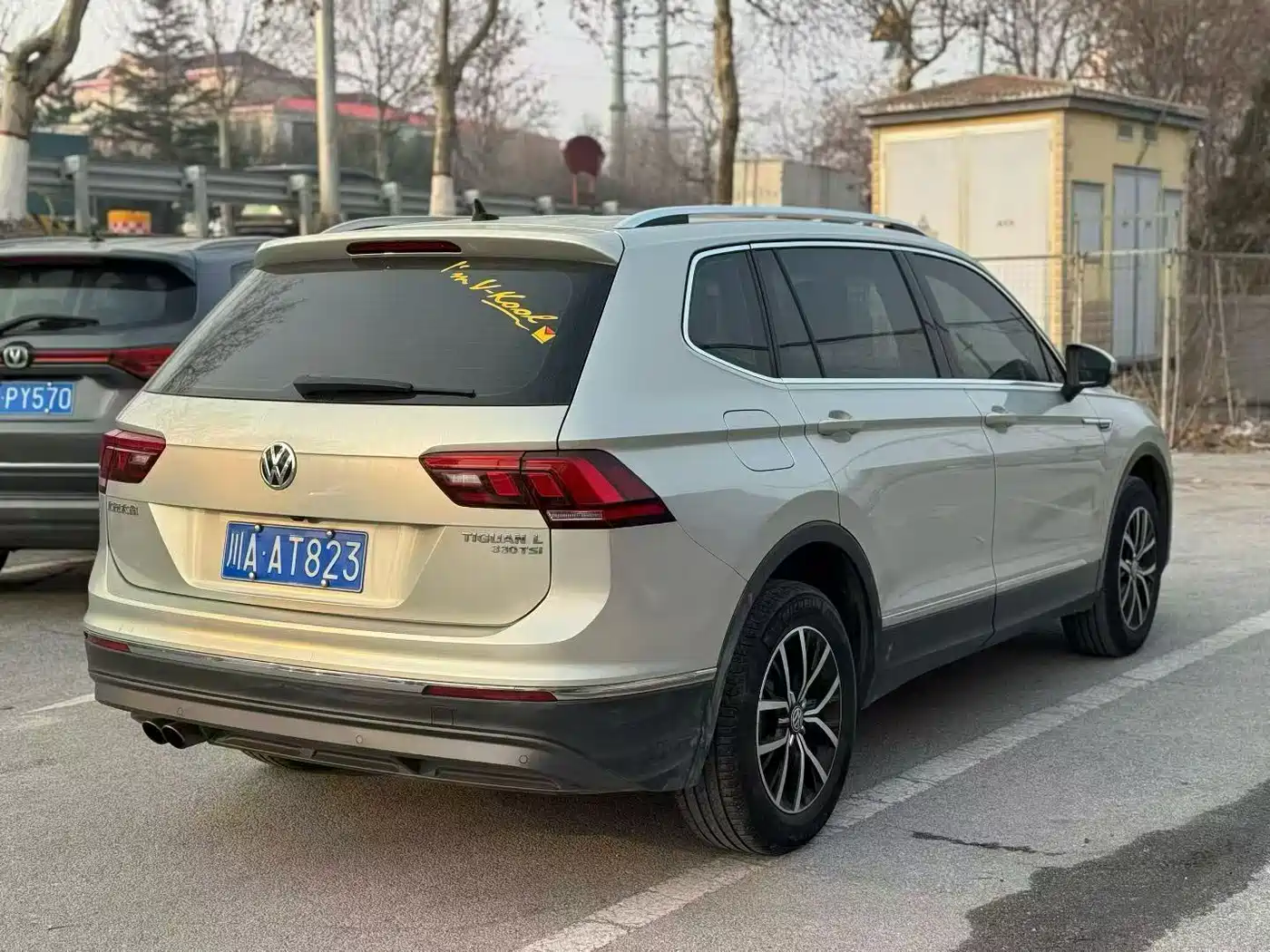 Volkswagen Tiguan L 2017 330TSI Automatic 2WD Luxury Edition фото 4