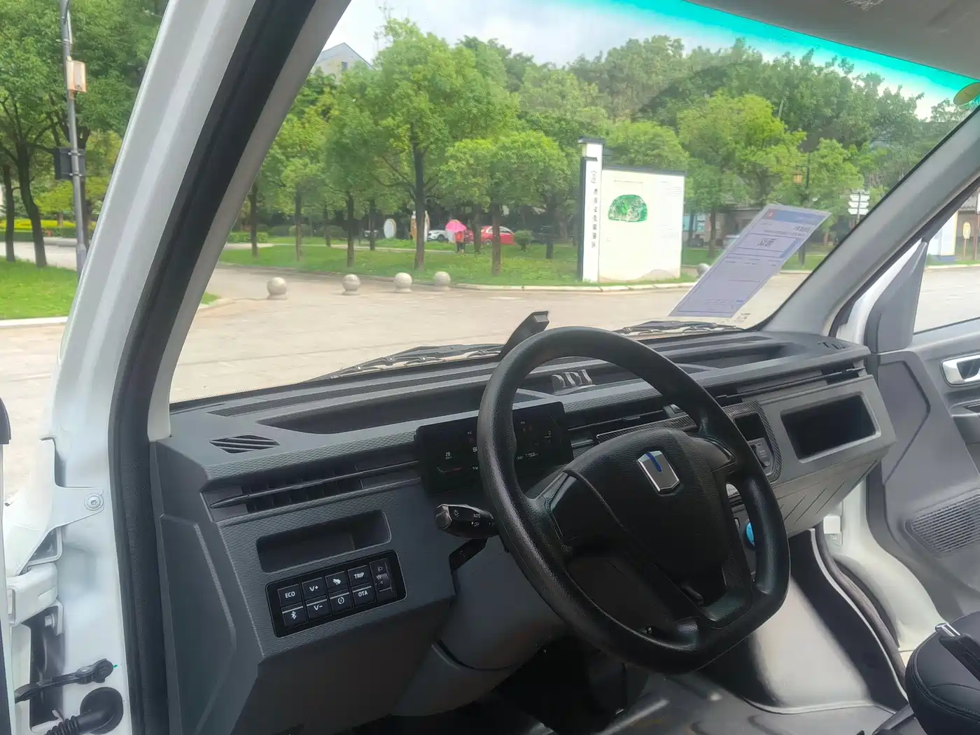 Yuan Cheng FarStar V 2024 2024 Star Enjoy V6E Functional Edition (Smart Core 46.08kWh)