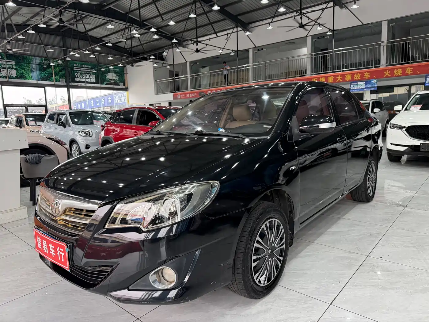 Toyota Corolla 2013 1.6L Automatic Excellence Edition