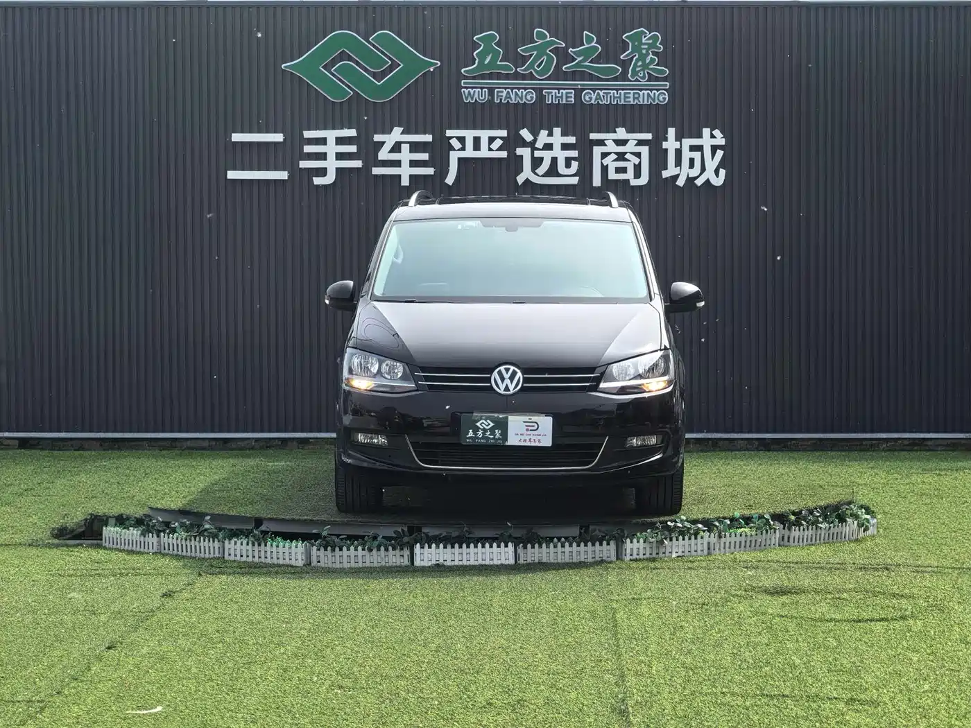 Volkswagen Sharan 2018 380TSI Comfort 7-Seater фото 2