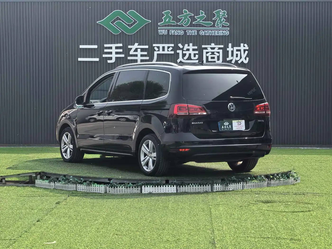 Volkswagen Sharan 2018 380TSI Comfort 7-Seater фото 20