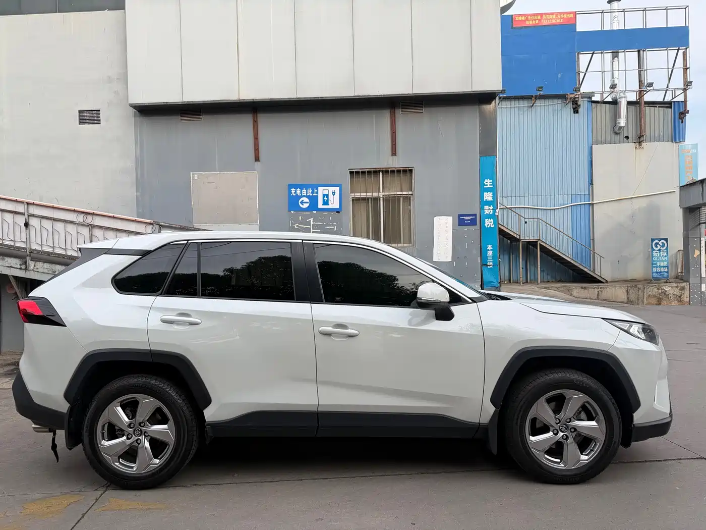 Toyota RAV4 Rongfang 2020 2.0L CVT 2WD Trend Edition фото 6