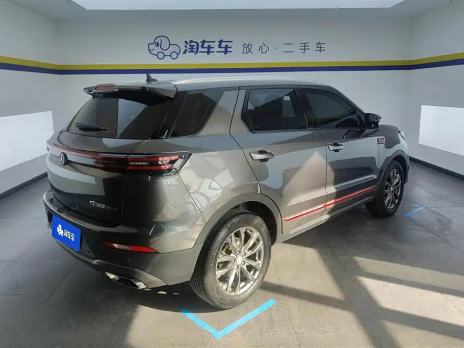 CHANGAN CS55PLUS