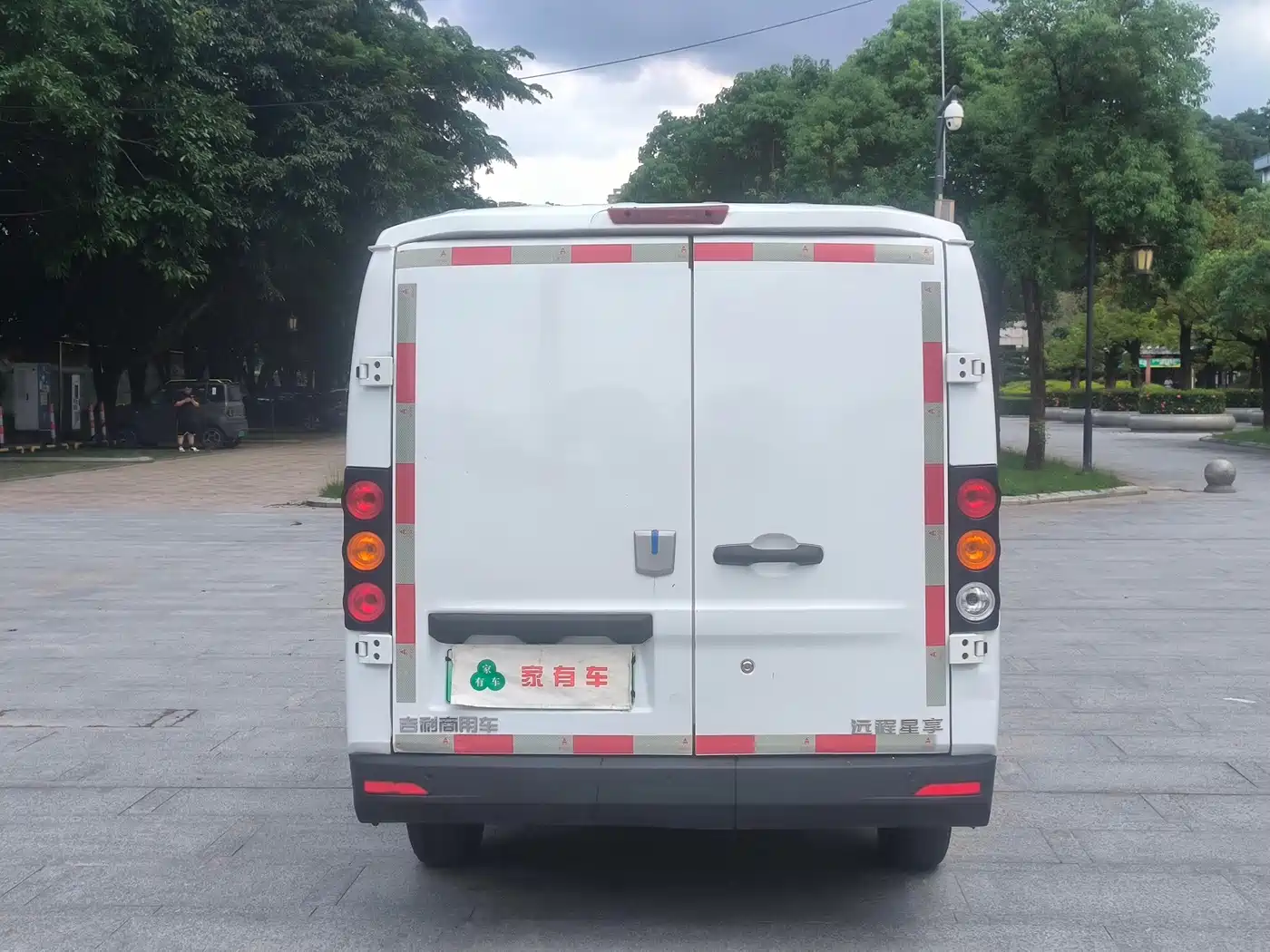 Yuan Cheng FarStar V 2024 2024 Star Enjoy V6E Functional Edition (Smart Core 46.08kWh)