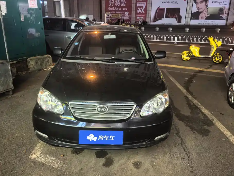 Photo 2 - BYD F3