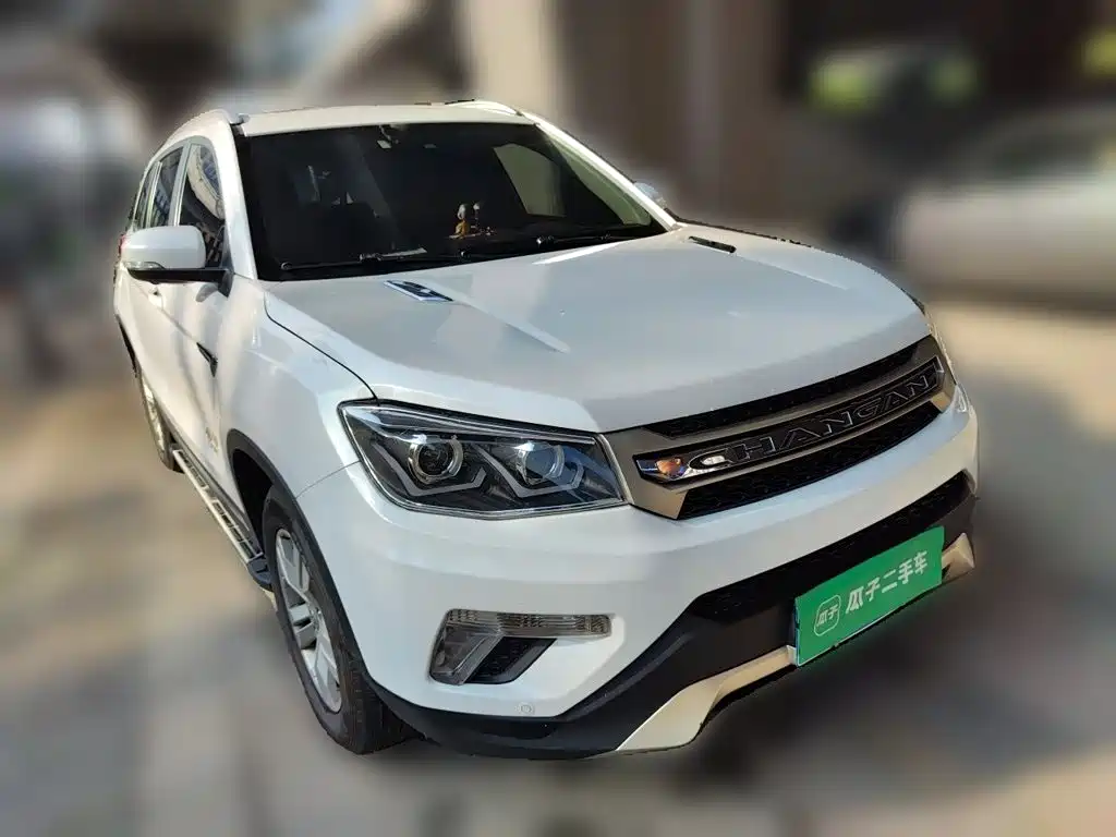 Photo 24 - Changan CS75