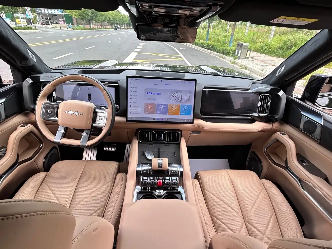 Fang Cheng Bao Leopard 8 2025 2025 Zhiyong Flagship 6-Seater
