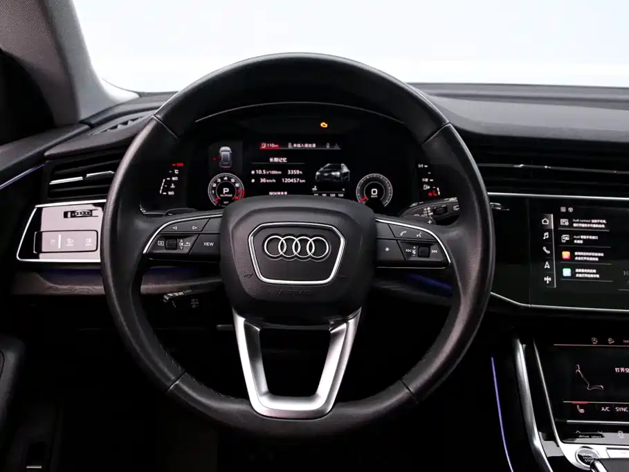 Photo 7 - Audi Q8