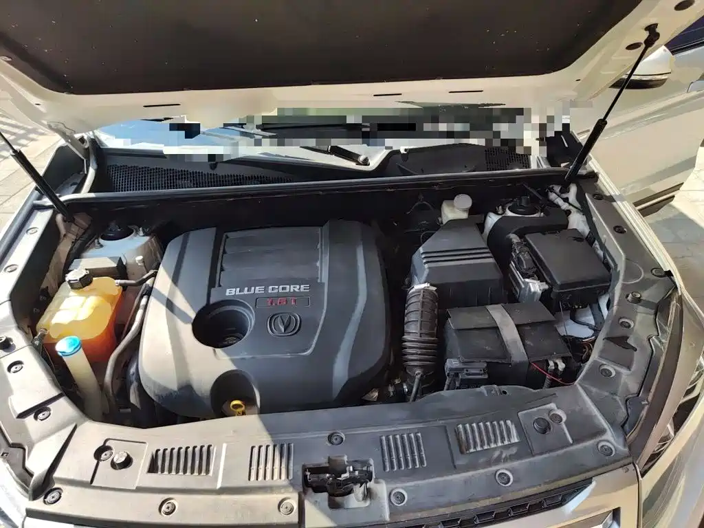 Photo 11 - Changan CS75