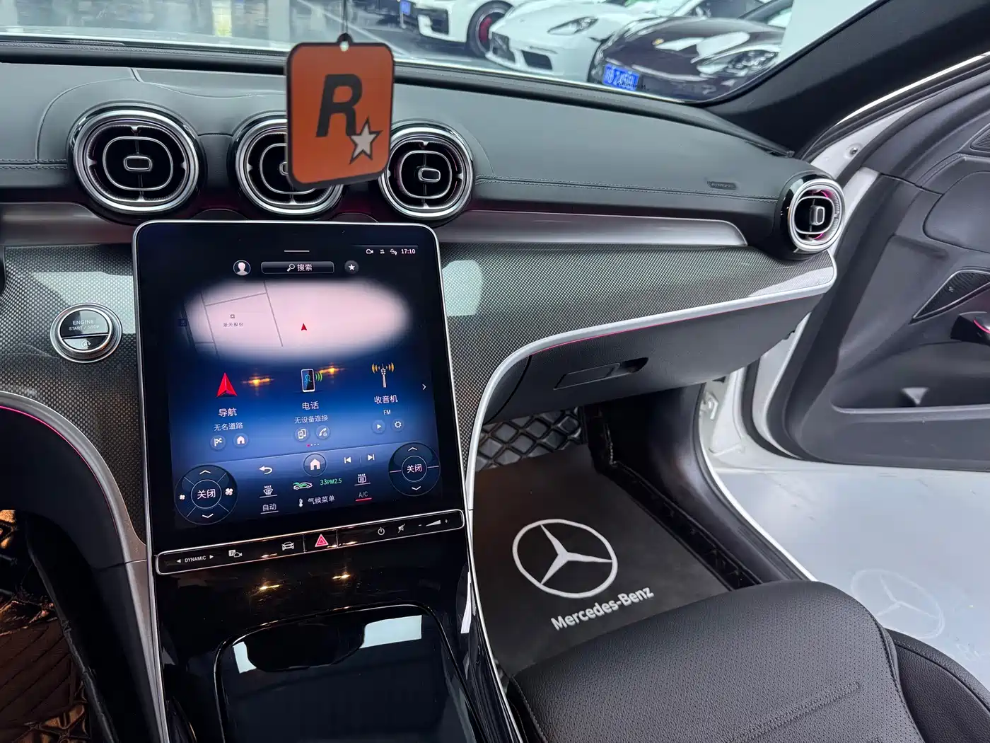 Mercedes-Benz C-Class 2024 C 260 L Sport фото 9