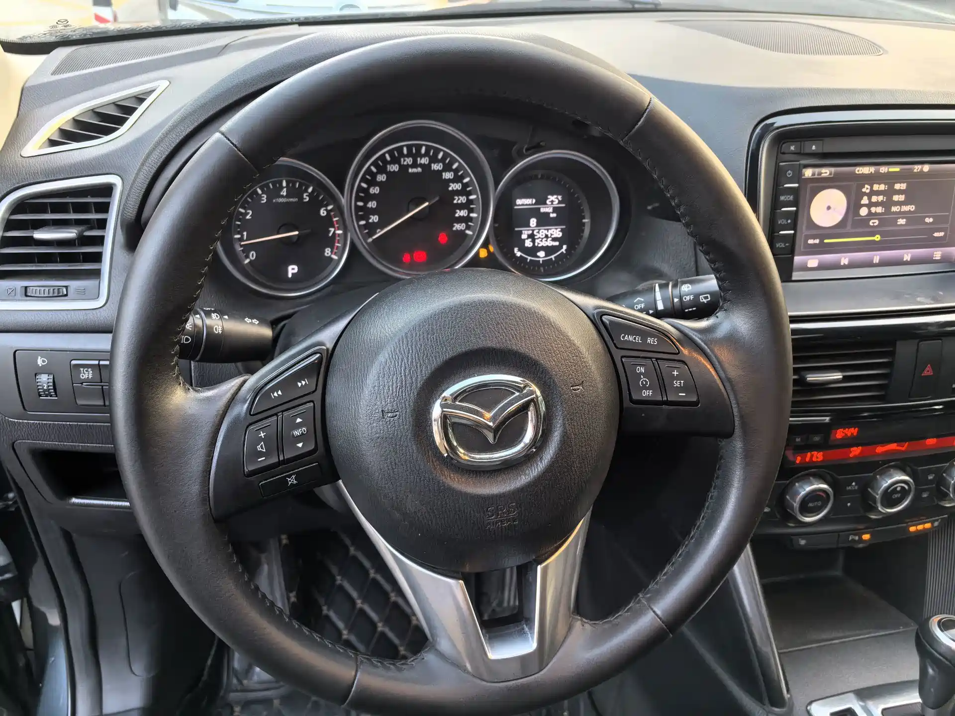 Photo 22 - Mazda CX-5