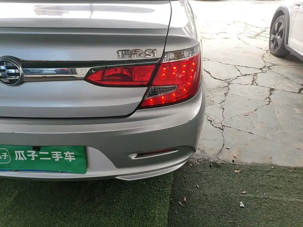 Everus S1 2015 2014 1.3L Manual Comfort Edition