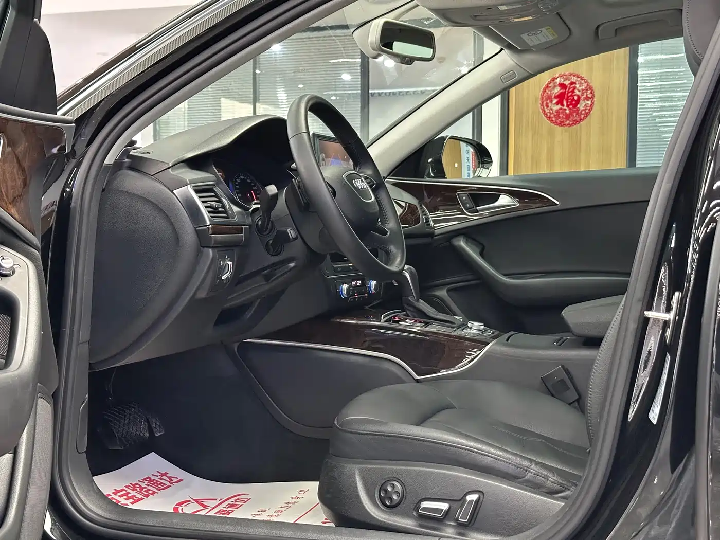 Audi A6L 2017 30 FSI Comfort фото 7