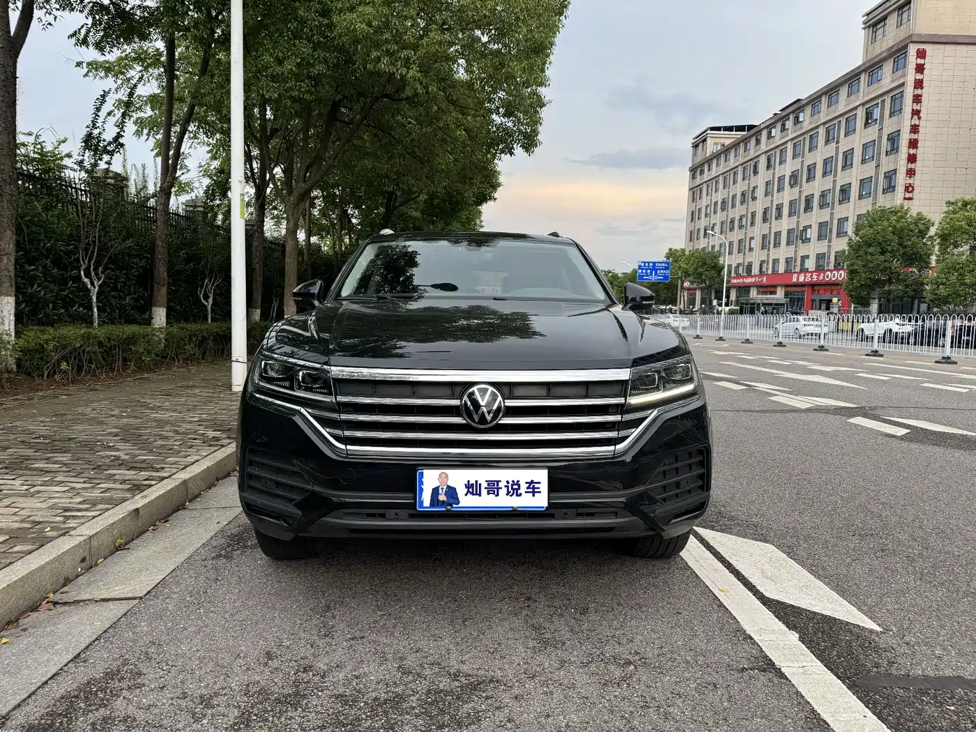 Volkswagen Touareg 2023 2022 2.0TSI Pilot Special Edition