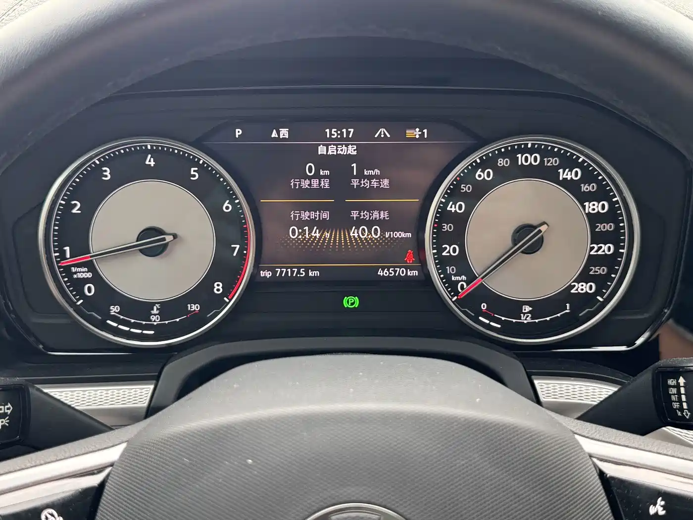 Volkswagen Touareg 2023 2022 2.0TSI Pilot Special Edition