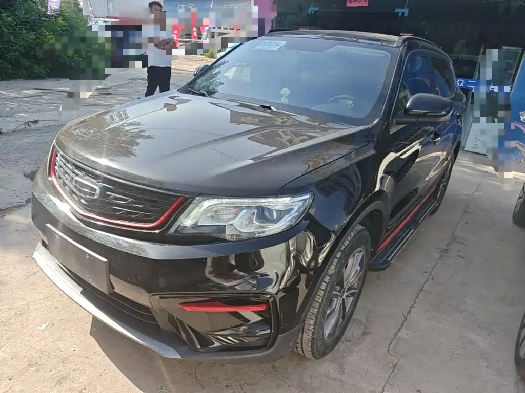 Geely Boyue 2021 1.8TD DCT 2WD Asian Games Edition