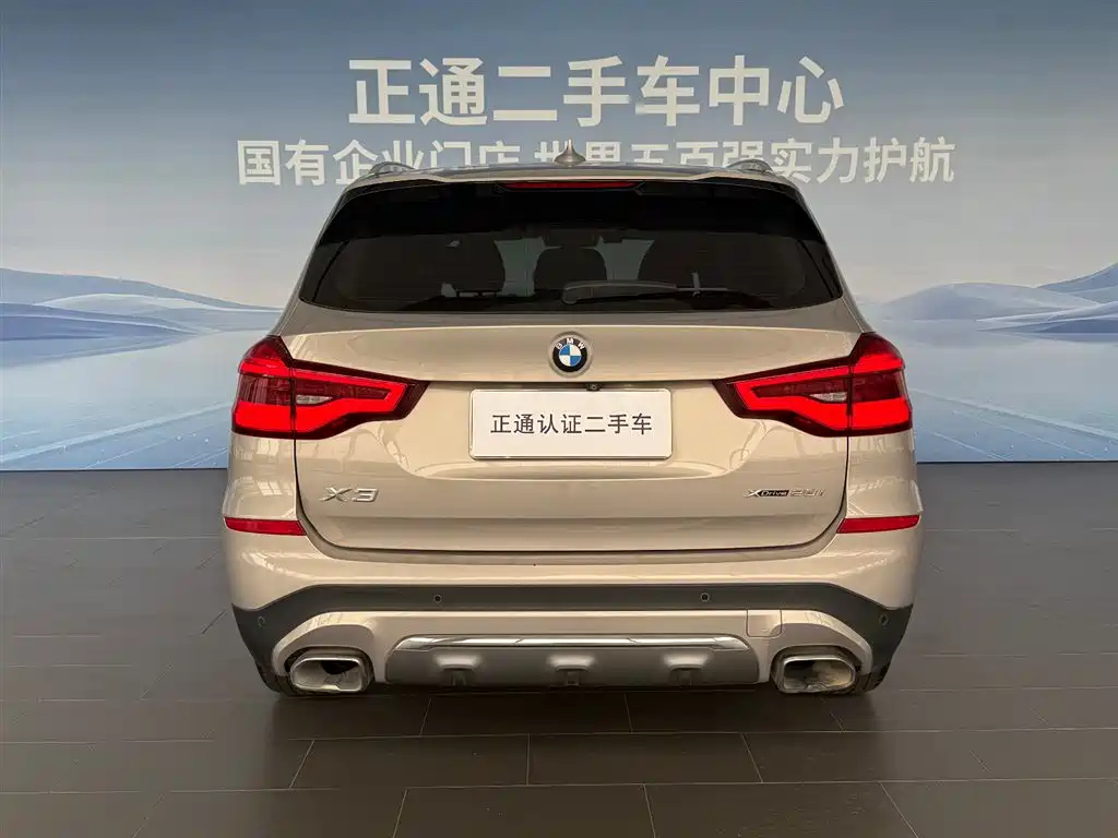 BMW X3 2019 xDrive28i Luxury Package фото 4