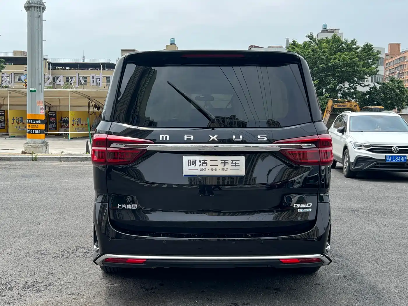 Maxus G20 2022 2021 PLUS 2.0T Gasoline Automatic Luxury Edition