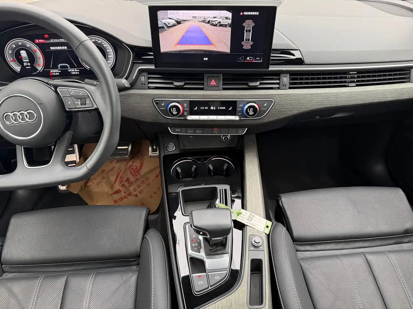 Фото 13 - Audi A4L