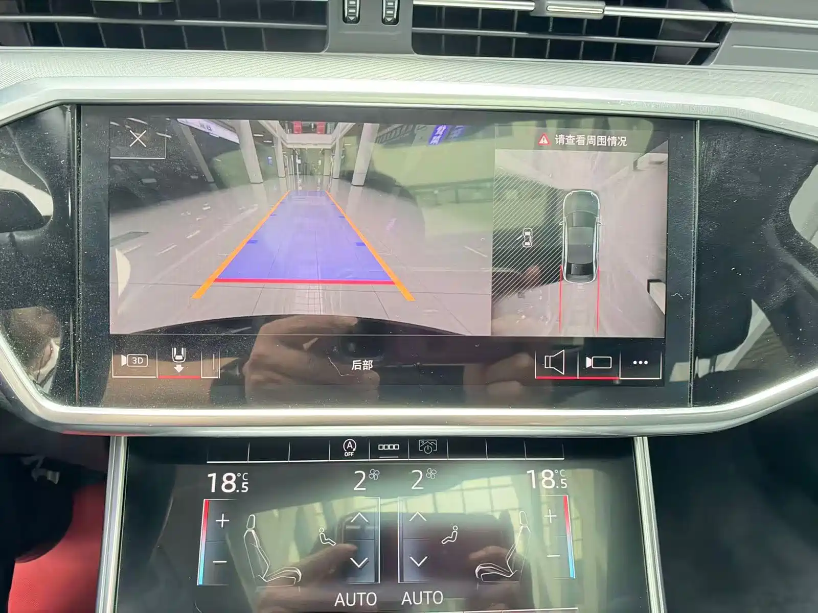Фото 25 - Audi A6L