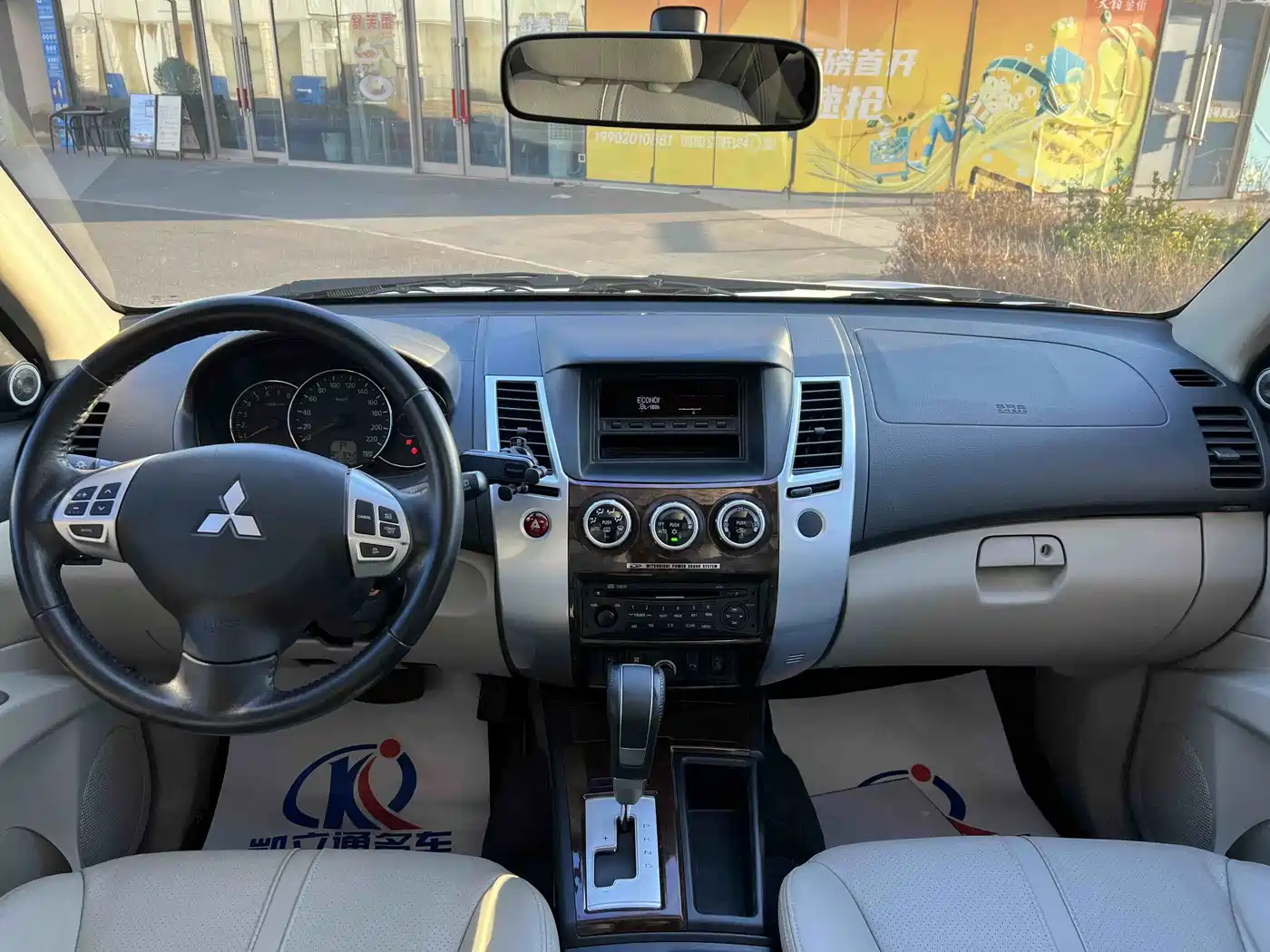 Mitsubishi Pajero Sport 2013 3.0L Automatic 2WD Luxury фото 9