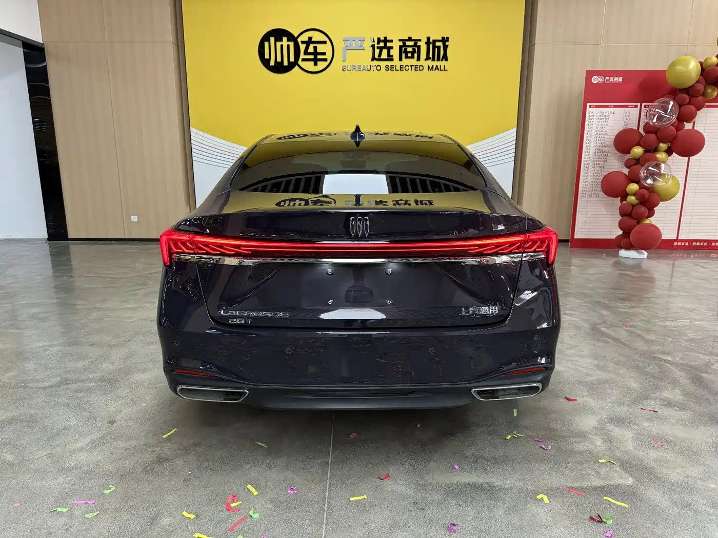 Buick LaCrosse 2023 28T Premium Edition фото 5