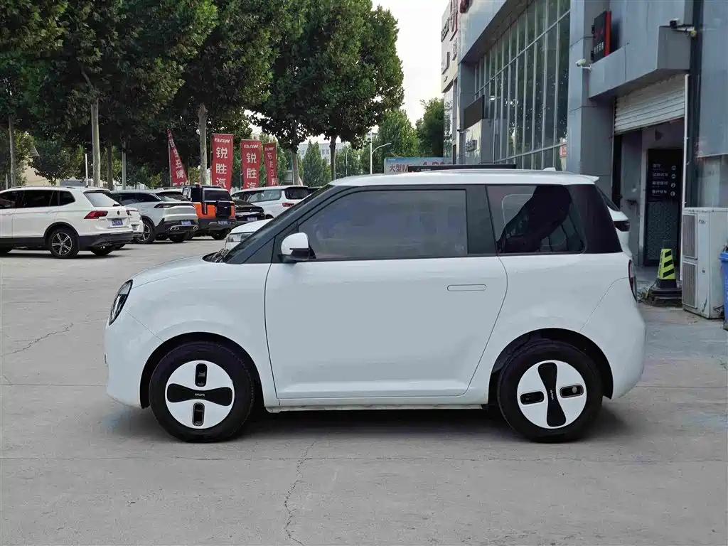 Changan Qiyuan Changan Lumin 2026 2026 Model 205km Treasure Edition