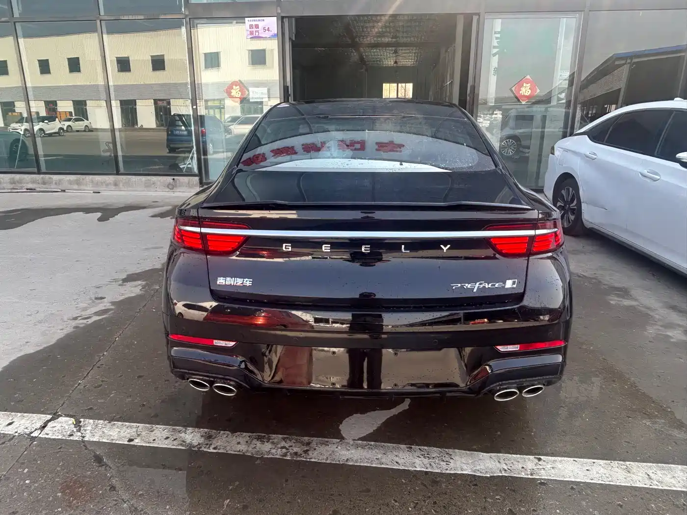 Geely Xing Rui 2026 2026 Orient Yao 1.5TD Kunlun Edition