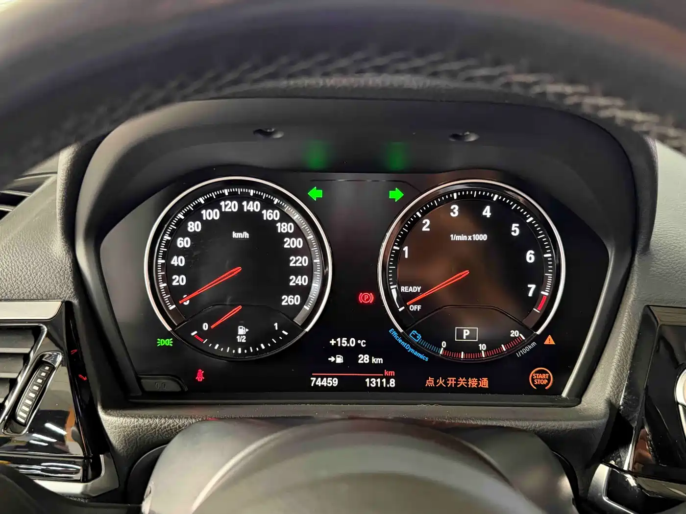 BMW 1 Series 2021 125i M Sport Black Night Edition фото 6