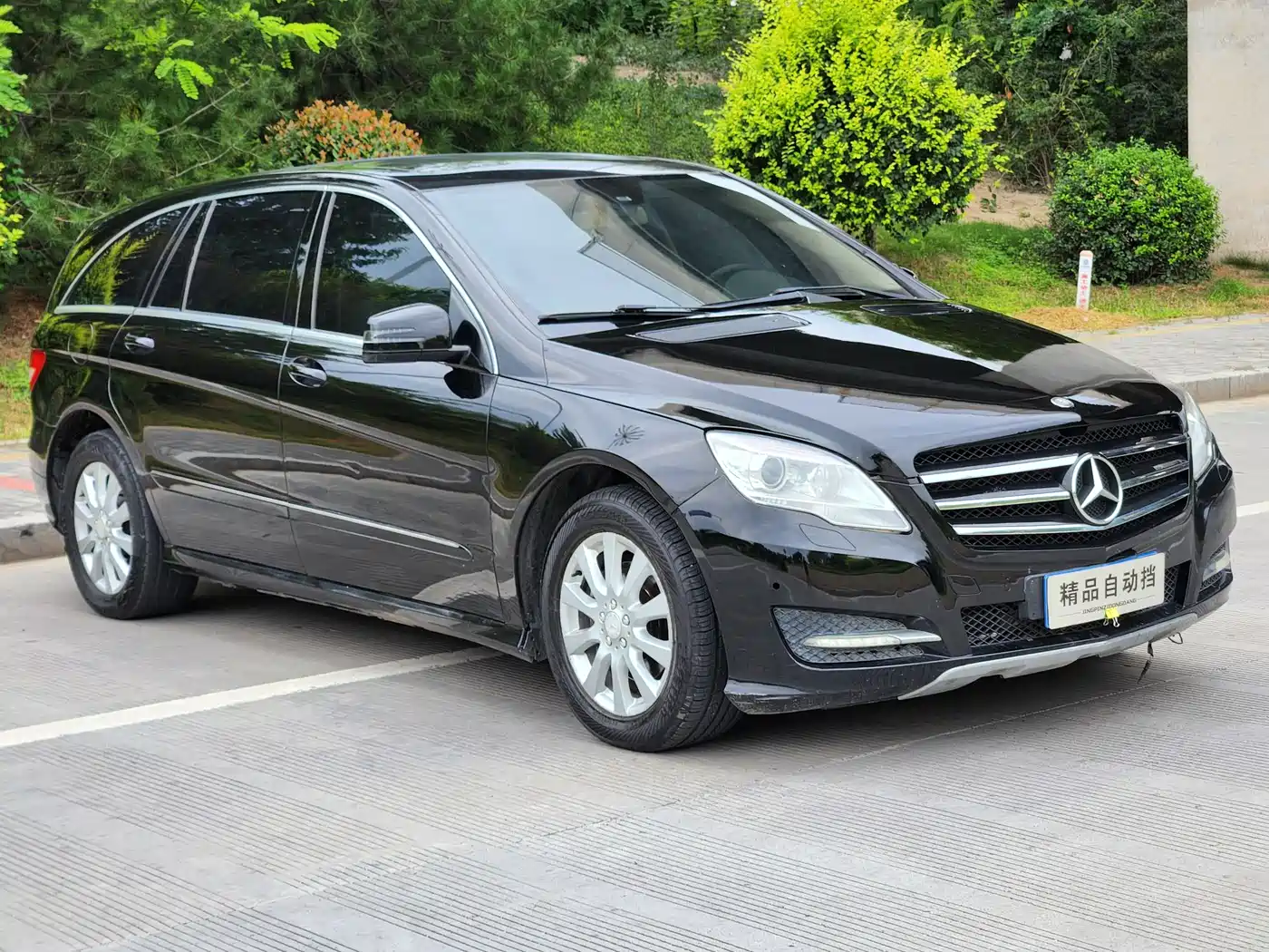 Mercedes-Benz R-Class 2011 R 350 L 4MATIC фото 7