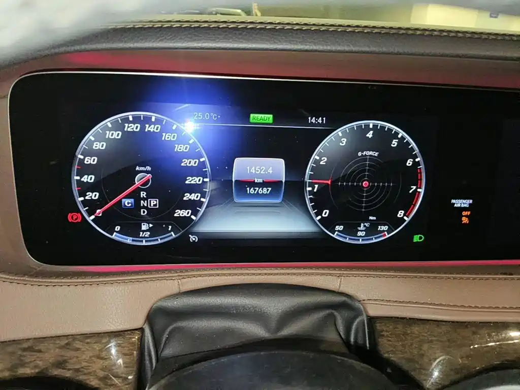 Photo 4 - Mercedes-Benz S-Class