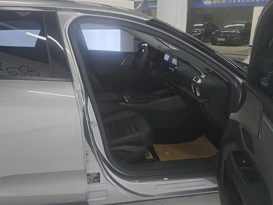 CITROEN VERSAILLES C5 X