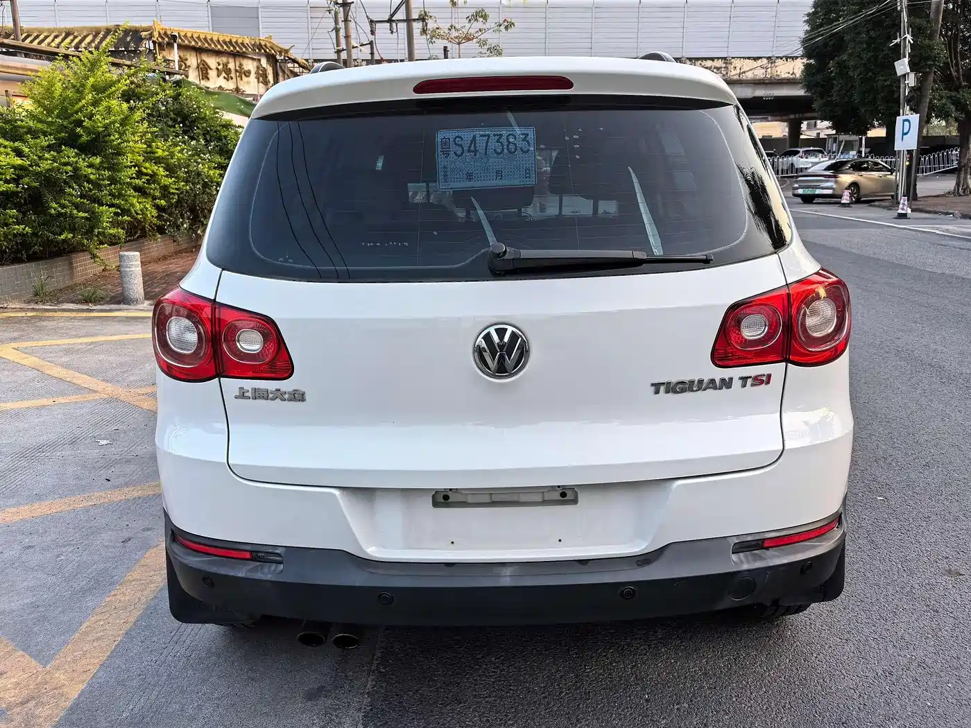 Volkswagen Tiguan 2012 1.8TSI Manual 2WD Metro Edition фото 5
