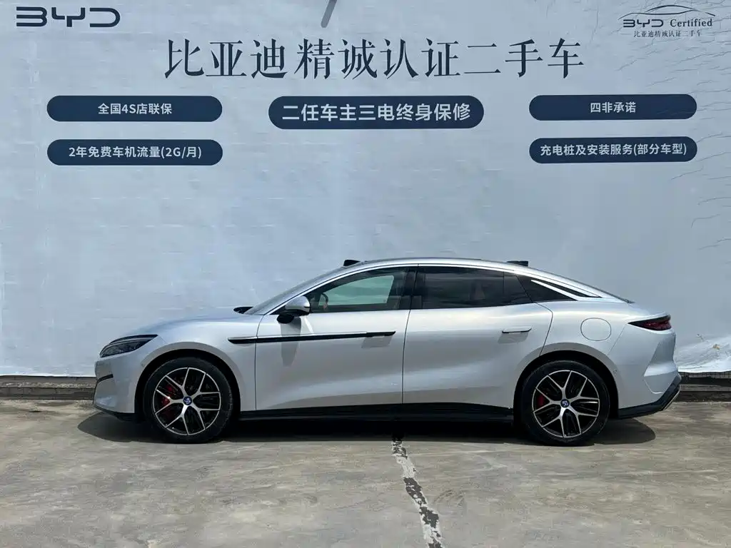 BYD Han L 2025 2025 EV AWD LiDAR Flagship
