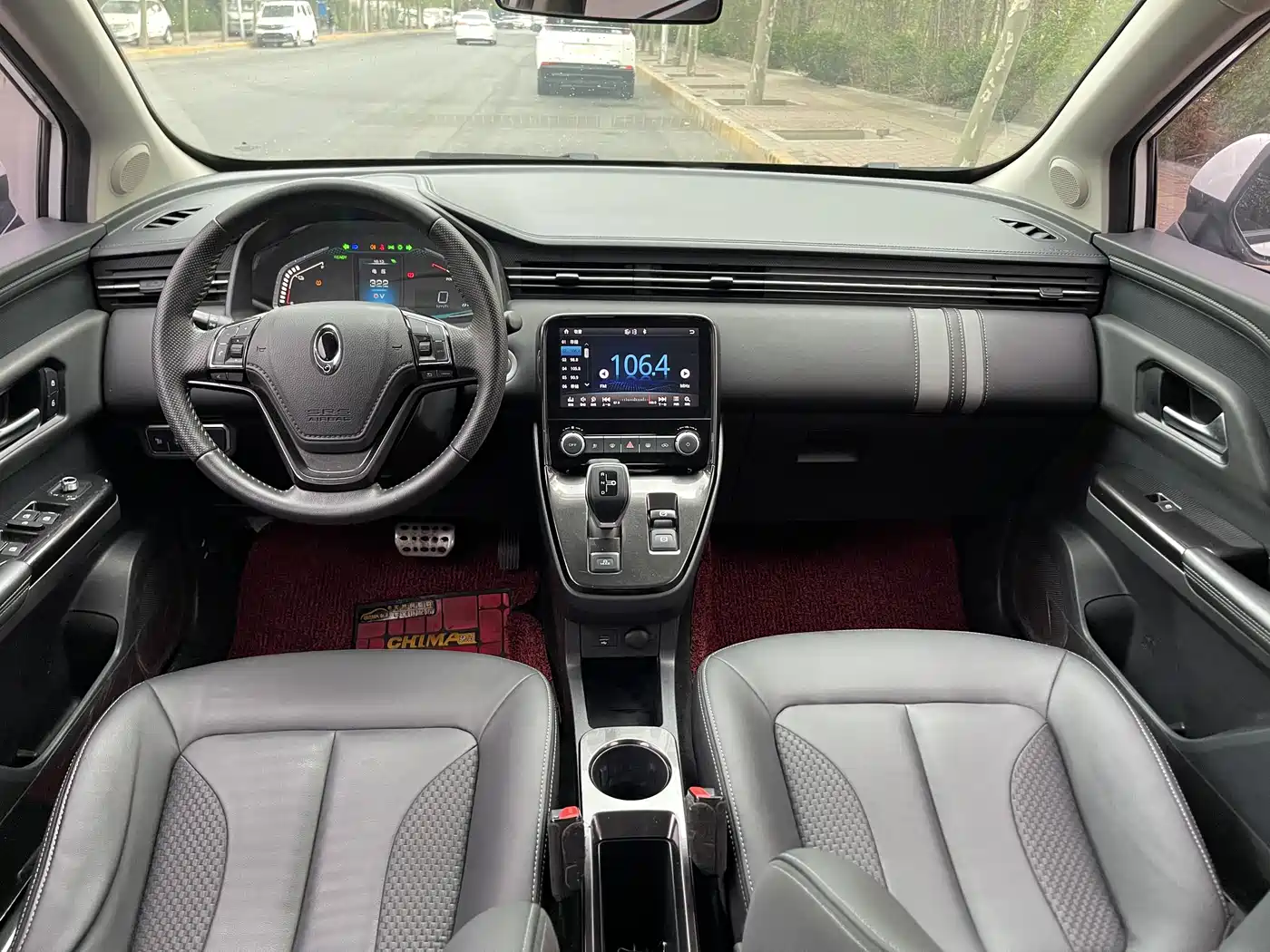 Ora iQ 2018 2018 Smart Connect