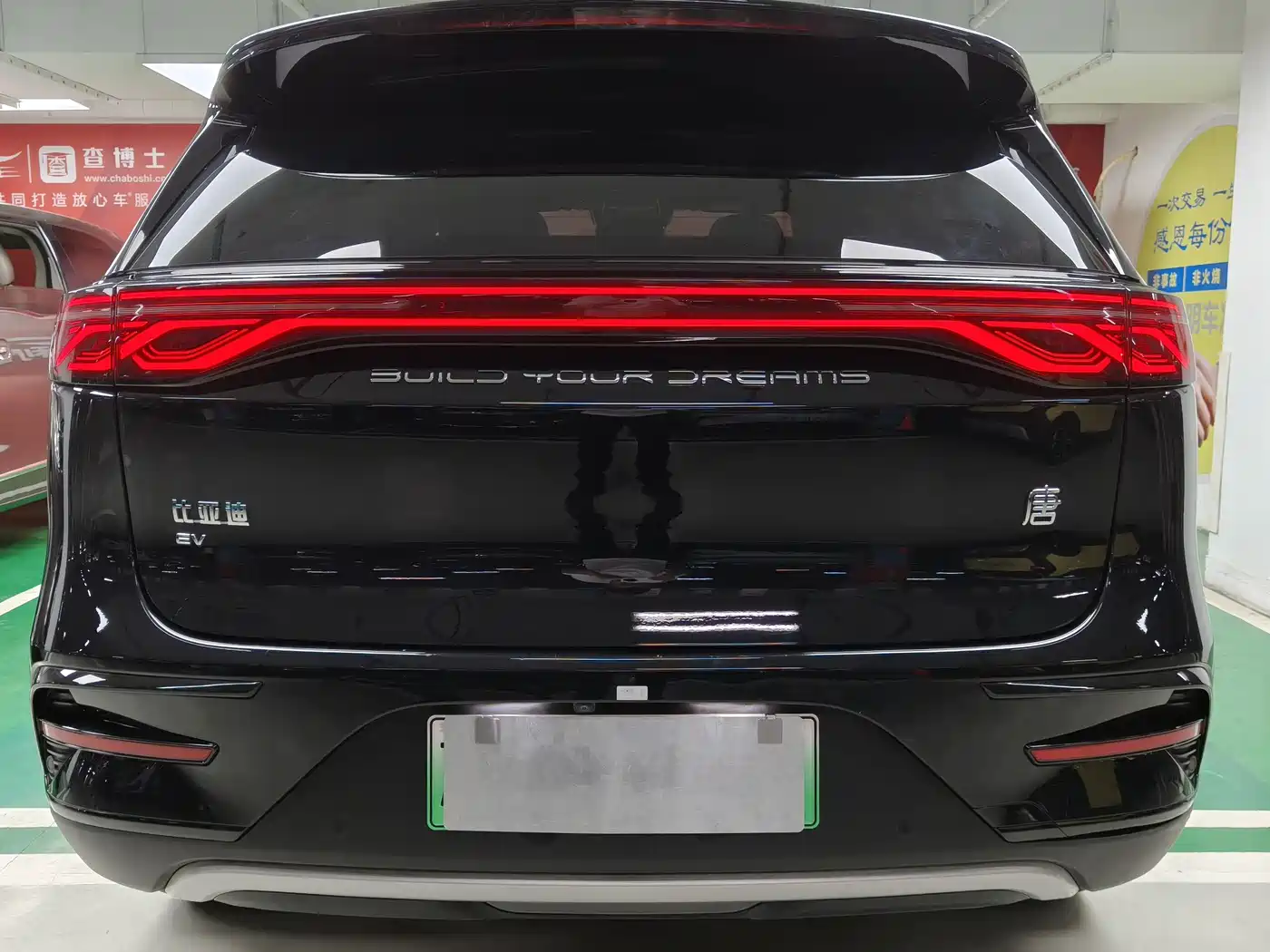 BYD Tang New Energy 2024 EV Champion Edition 730KM Premium фото 6