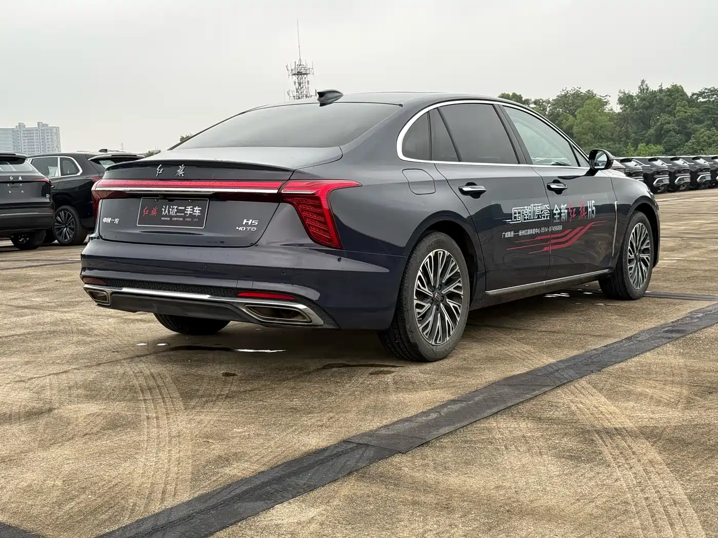 Hongqi H5 2024 2.0T Automatic Smart Connect Flag Leader Edition фото 4
