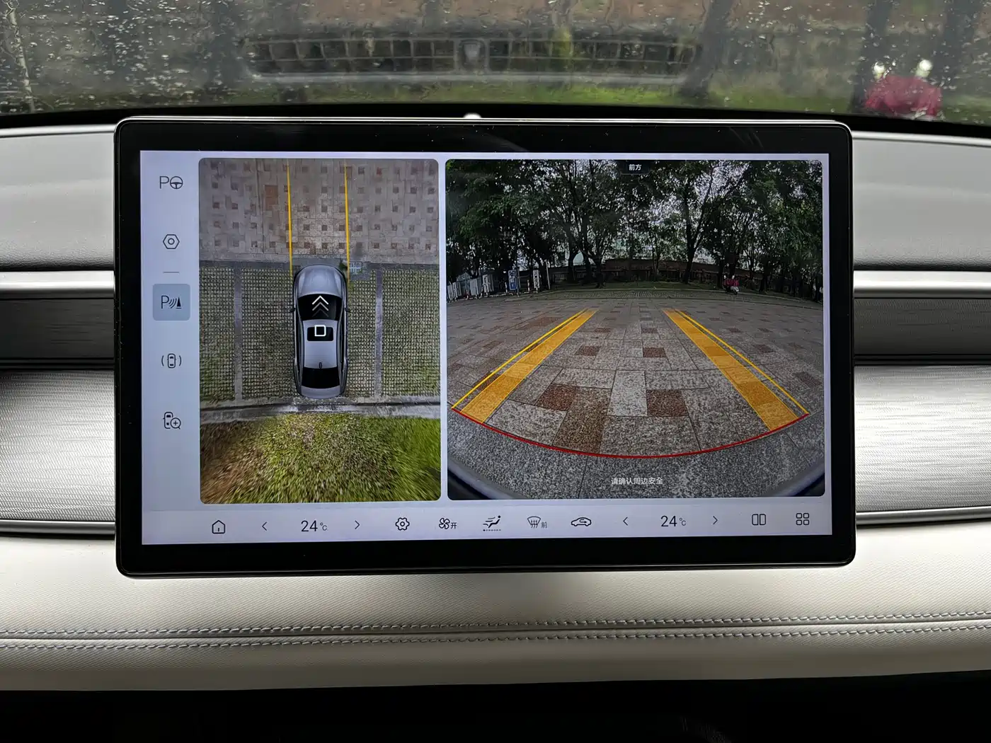 BYD Hai Bao 05 DM-i 2025 DM-i Smart Driving Edition 120KM Flagship фото 14