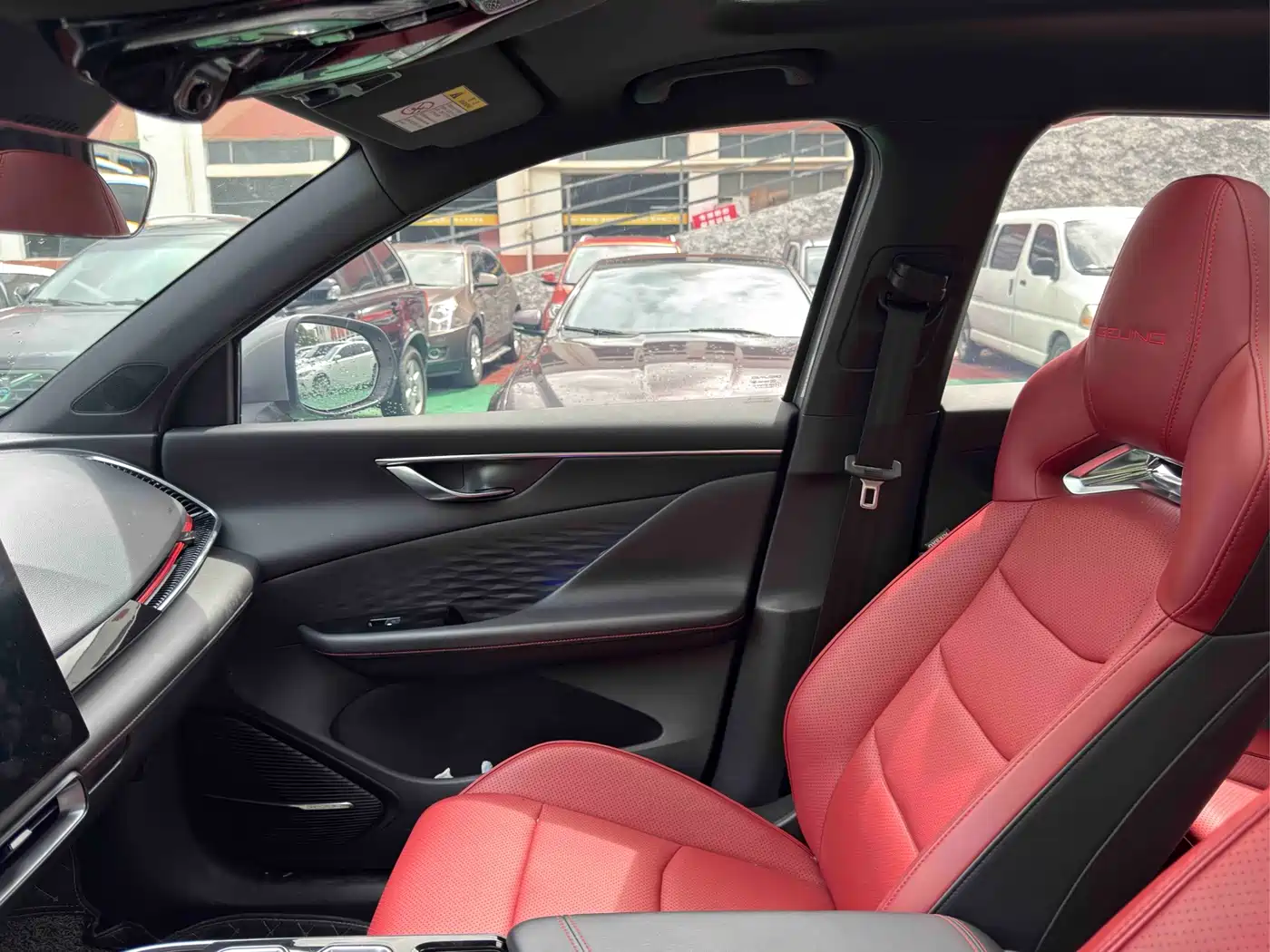 BAIC Mofang 2023 2022 1.5T DCT Starlight Edition