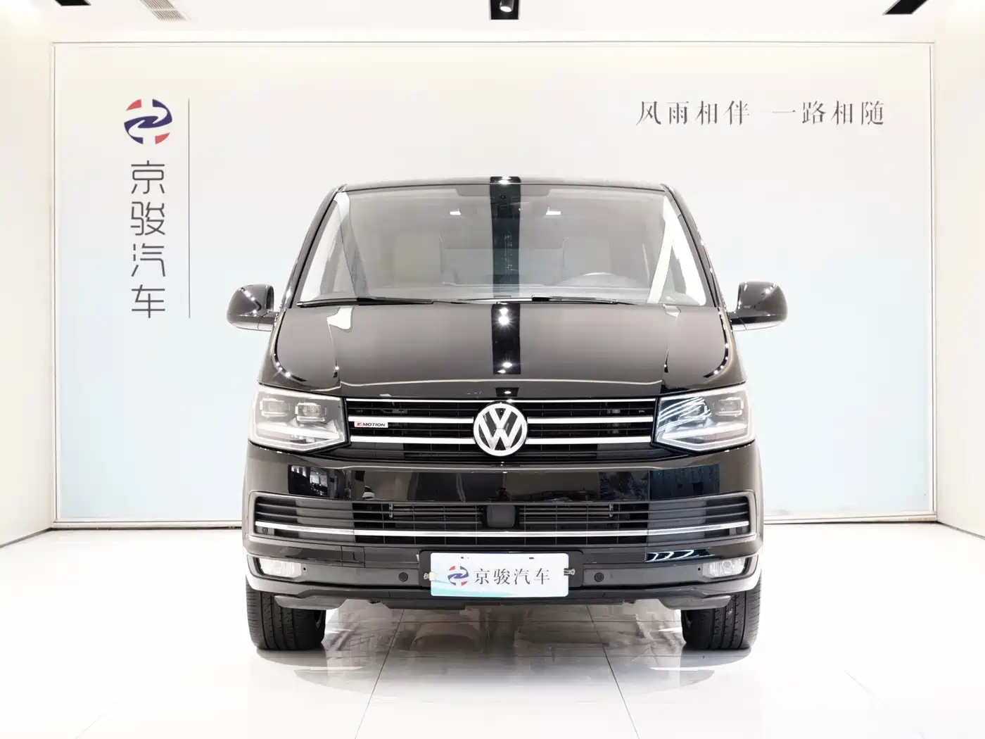 Volkswagen Multivan 2019 2019 2.0TSI 4WD Premium 7-seater