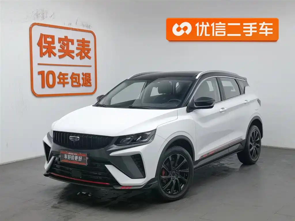 GEELY AUTOMOBILE BINYUE 2024