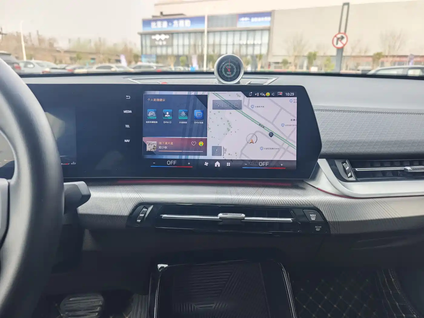 BMW X2 (Import) 2025 sDrive25i M Sport Package фото 15