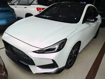MG 5