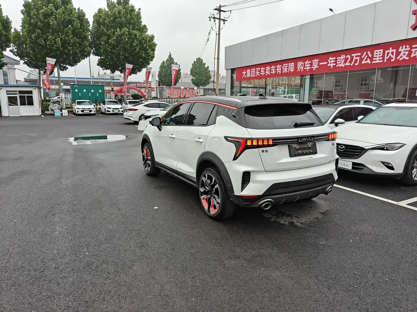 Lynk & Co 06 2020 1.5T Halo фото 4