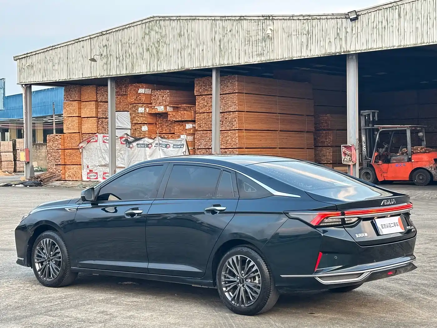 Dongfeng Aeolus Yixuan MAX 2023 2023 1.5T Super Hot Dad Edition